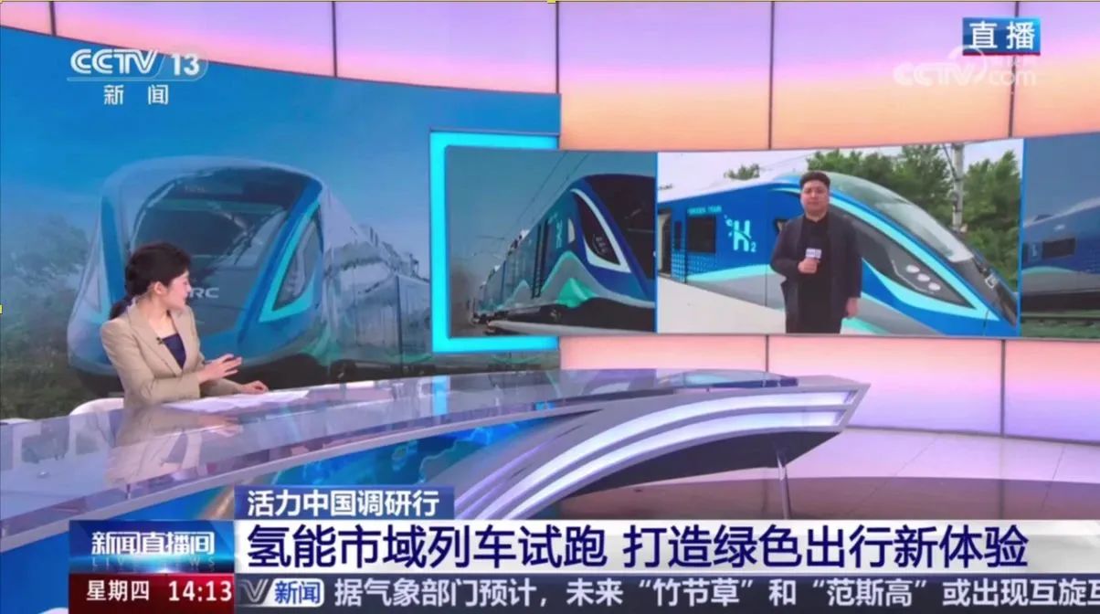 微信图片_2025-07-25_084213_668.jpg 微信图片_2025-07-25_084213_668.jpg