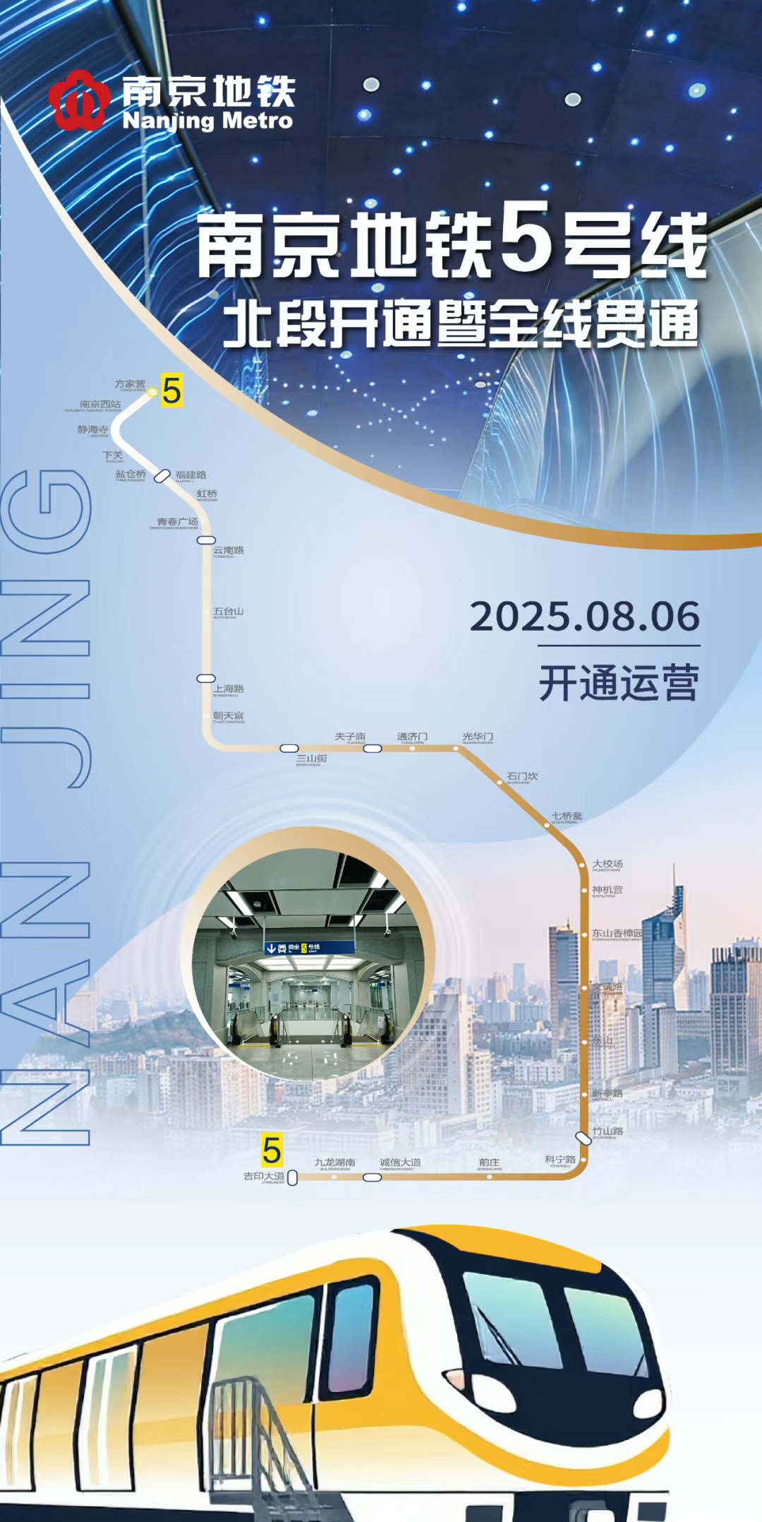 微信图片_2025-08-06_092111_900.png 微信图片_2025-08-06_092111_900.png