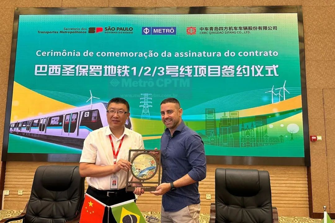 重磅!中国中车打造的圣保罗地铁R系列列车设计图首曝光(图1) trem-frota-r-2.jpg