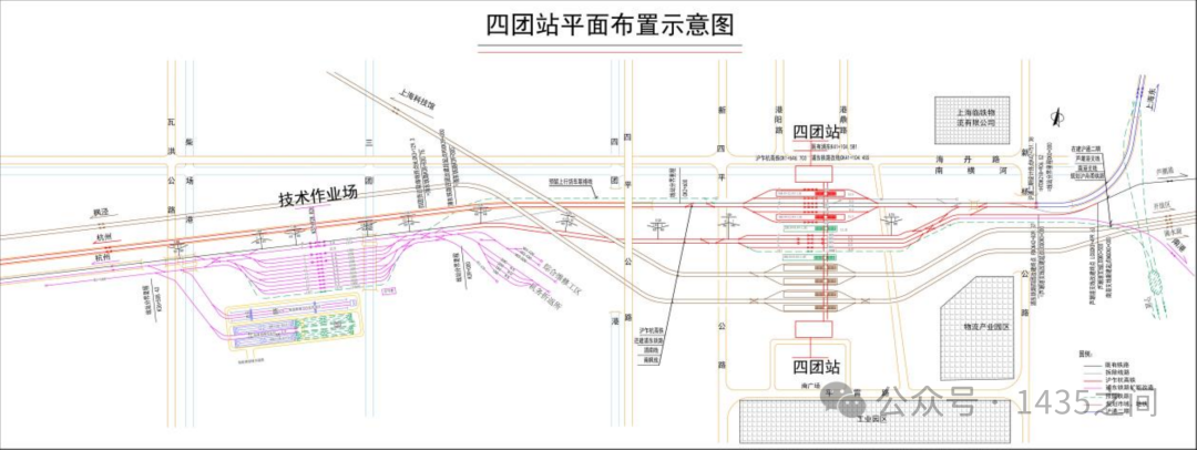 沪杭高铁环评报批前公示(图5) 胡5.png