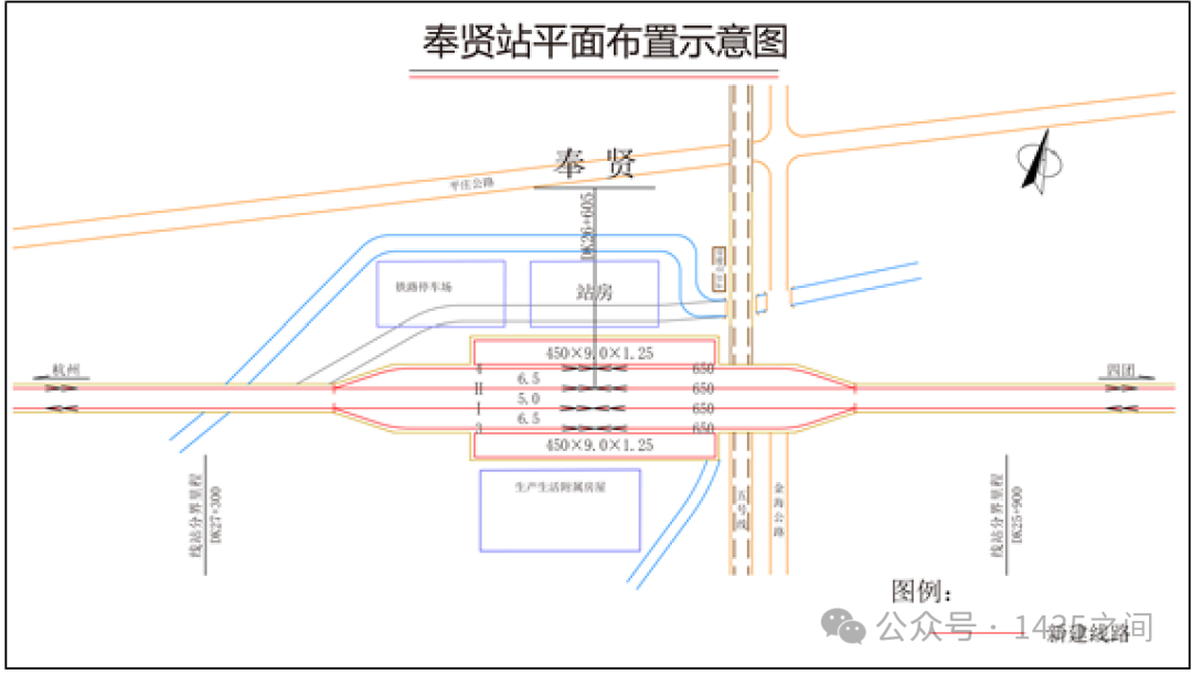 沪杭高铁环评报批前公示(图7) 胡7.png