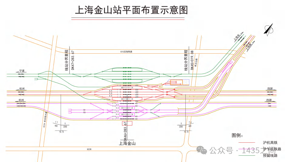 沪杭高铁环评报批前公示(图8) 胡8.png
