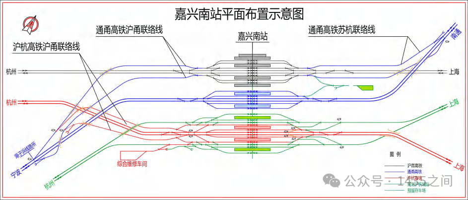 沪杭高铁环评报批前公示(图10) 胡10.png