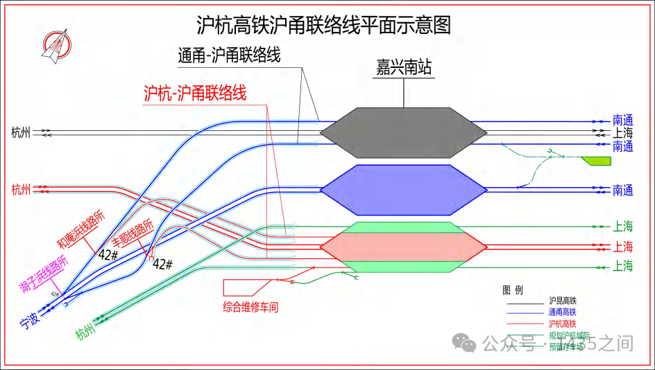 沪杭高铁环评报批前公示(图11) 胡11.png