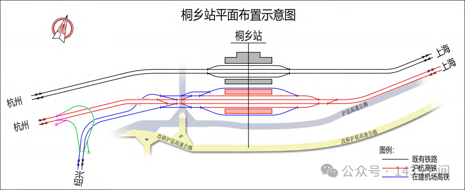沪杭高铁环评报批前公示(图12) 胡12.png