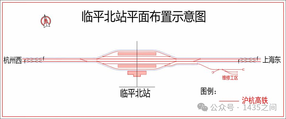 沪杭高铁环评报批前公示(图13) 胡13.png