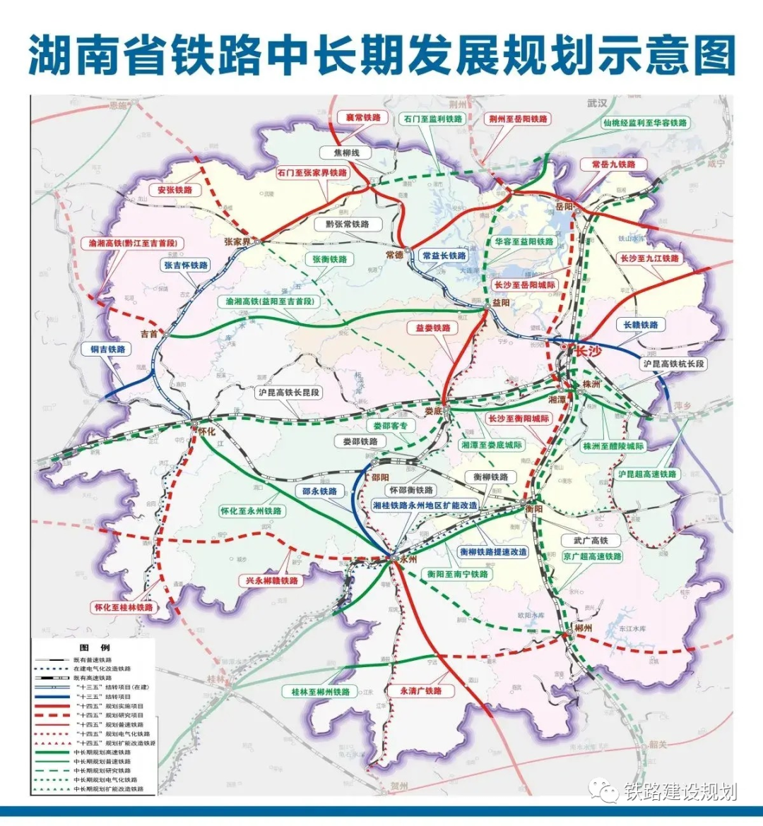 黄石重大利好!事关黄石350高铁!湖北省目前重点推进武九350高铁进国家规划(图5) 黄5.png