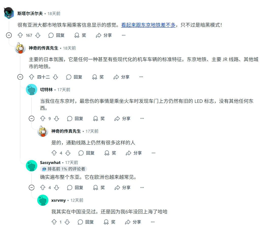 显示6.png 显示6.png