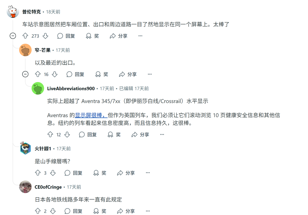 显示5.png 显示5.png