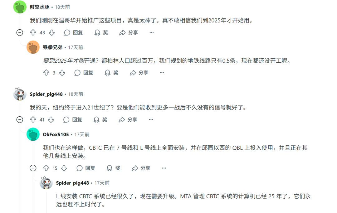 显示7.png 显示7.png