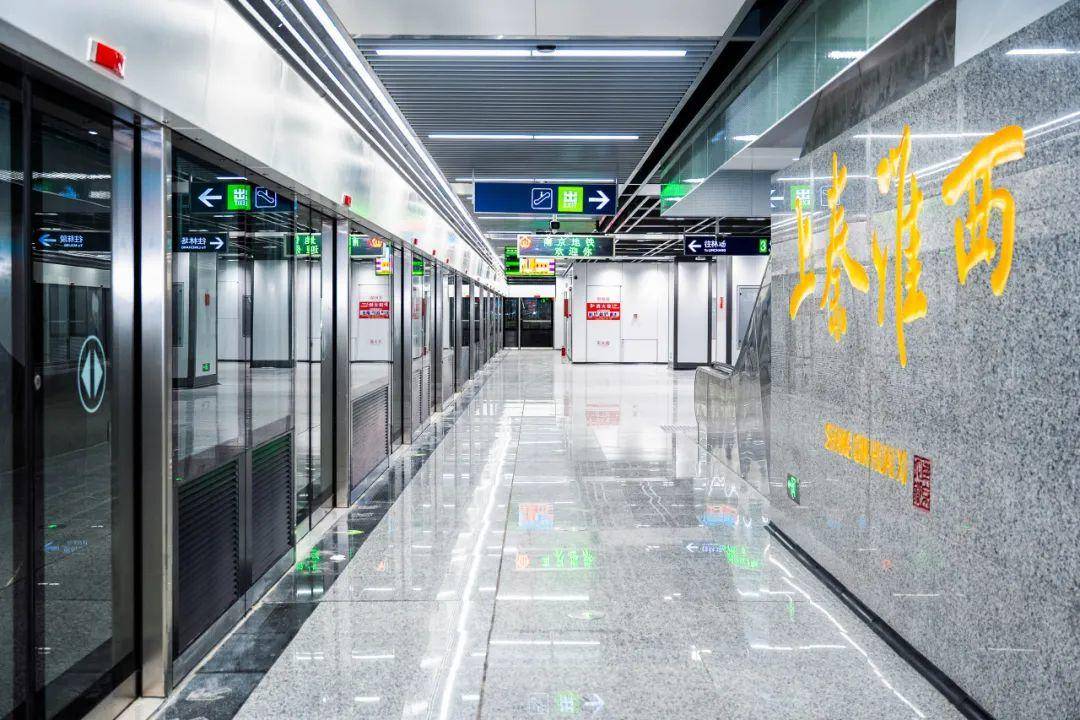 南京地铁3号线三期与10号线二期工程顺利通过项目工程验收(图1) 南京1.jpg