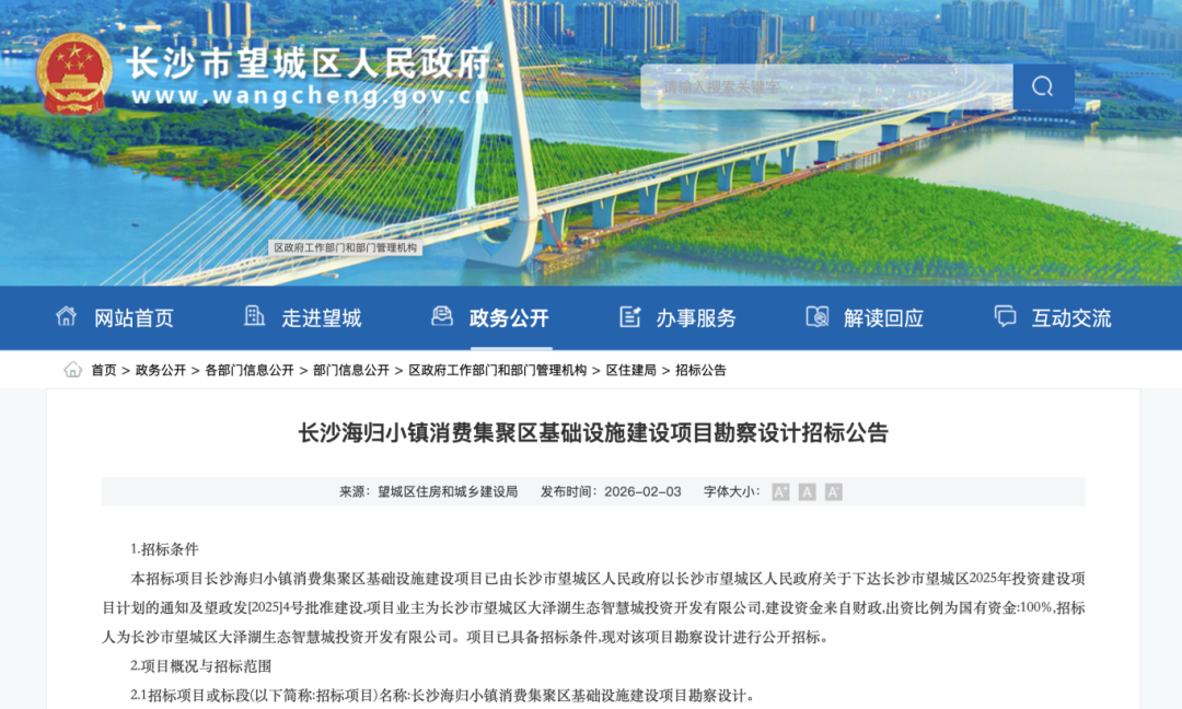 640 (1).png 640 (1).png