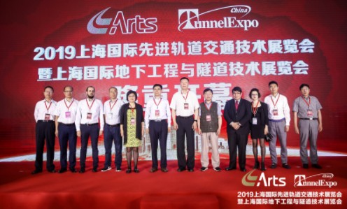 【人民交通网】「ARTS 2019 上海国际公海彩船官方网站」火热开展，瞩目申城(图1)