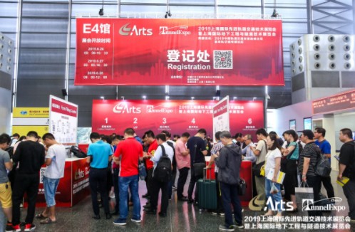 【人民交通网】「ARTS 2019 上海国际公海彩船官方网站」火热开展，瞩目申城(图2)