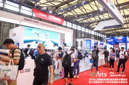 【人民交通网】「ARTS 2019 上海国际公海彩船官方网站」火热开展，瞩目申城(图4)