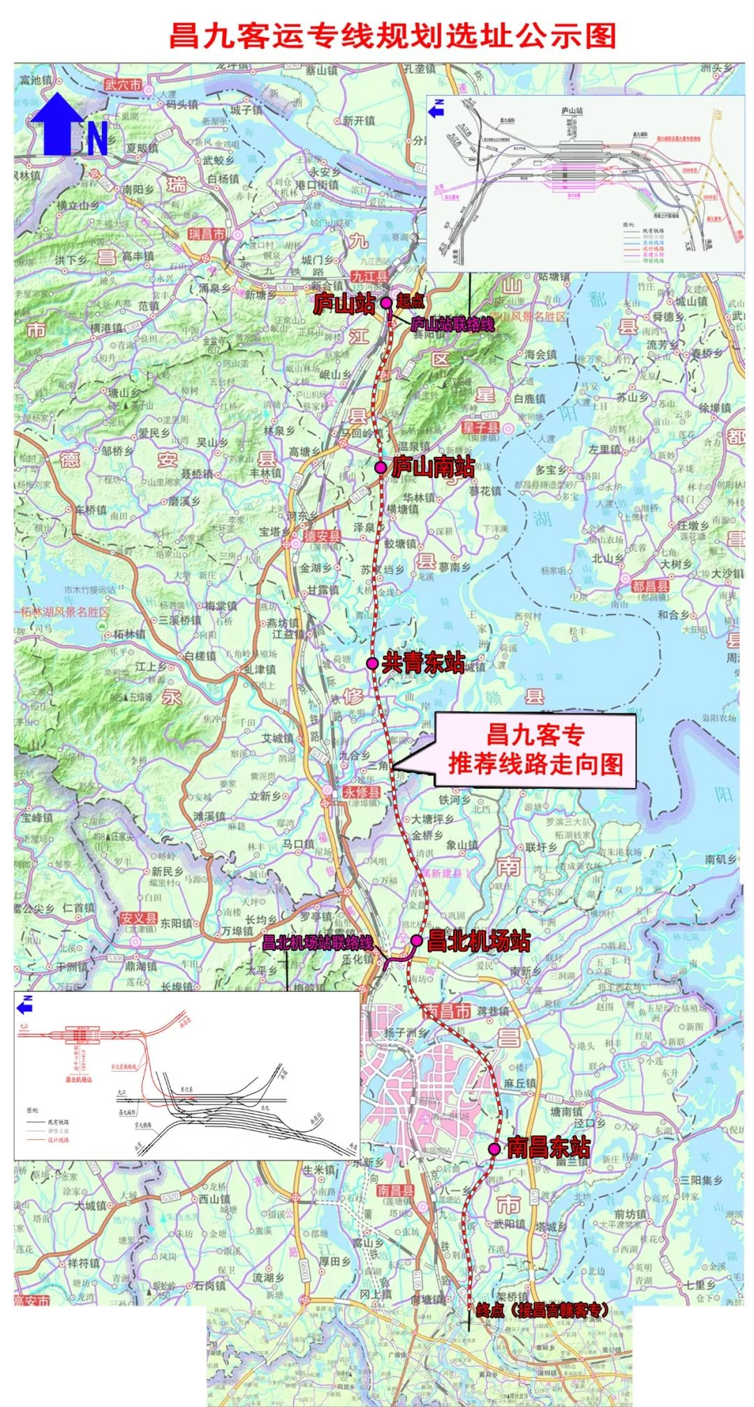 南昌地铁4号线本月将开通试运营 昌九客专预计年底开工(图4)