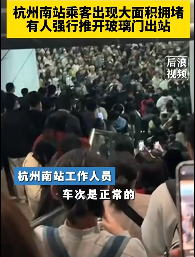 3-24040G4155J24.png