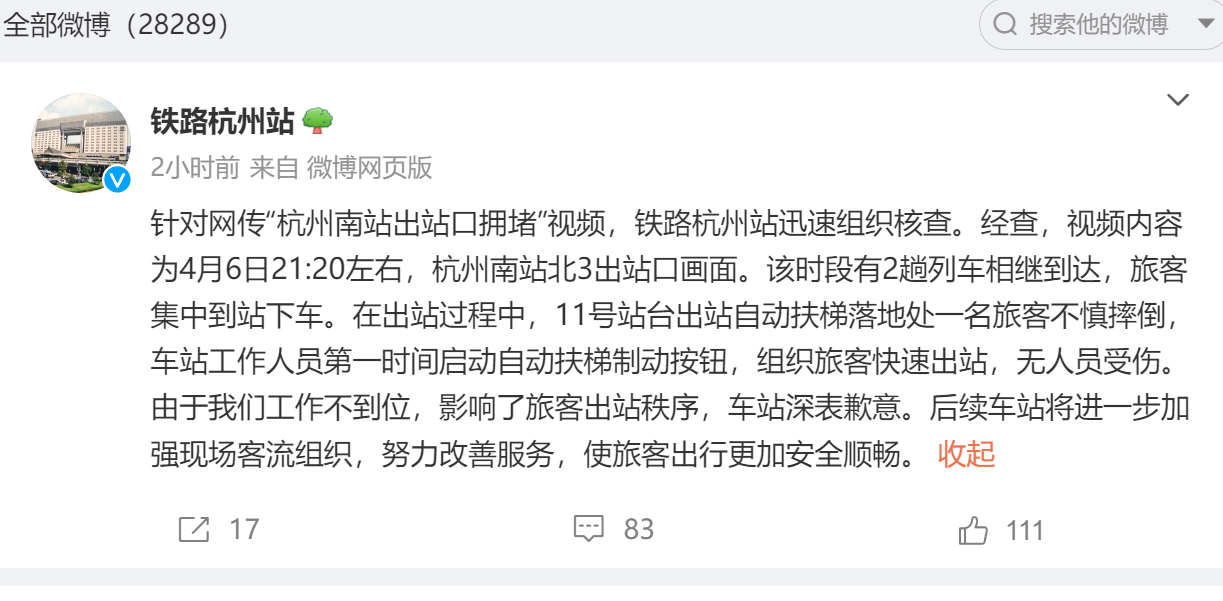 3-24040G42044415.png