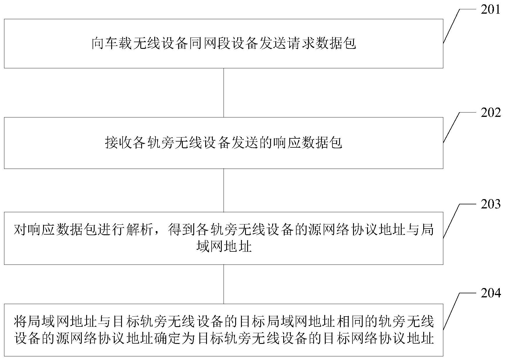 3-24040G44023D9.jpg