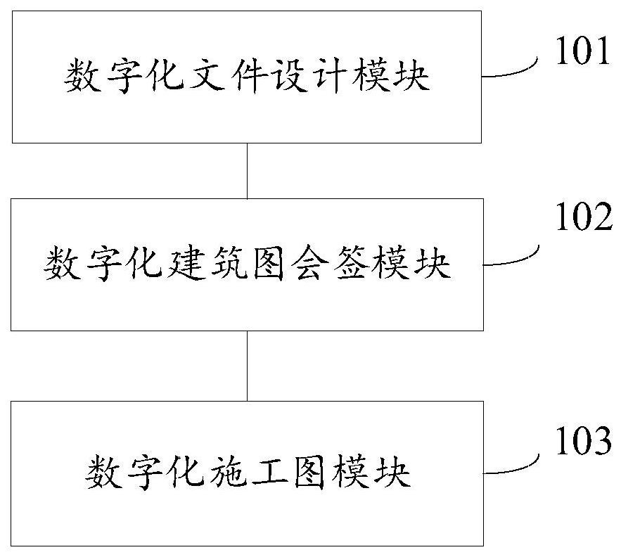 3-24040G4495Y29.png