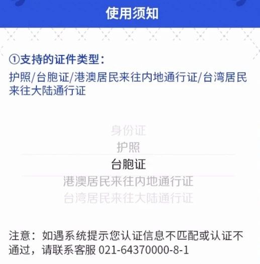3-24041F914402J.jpg