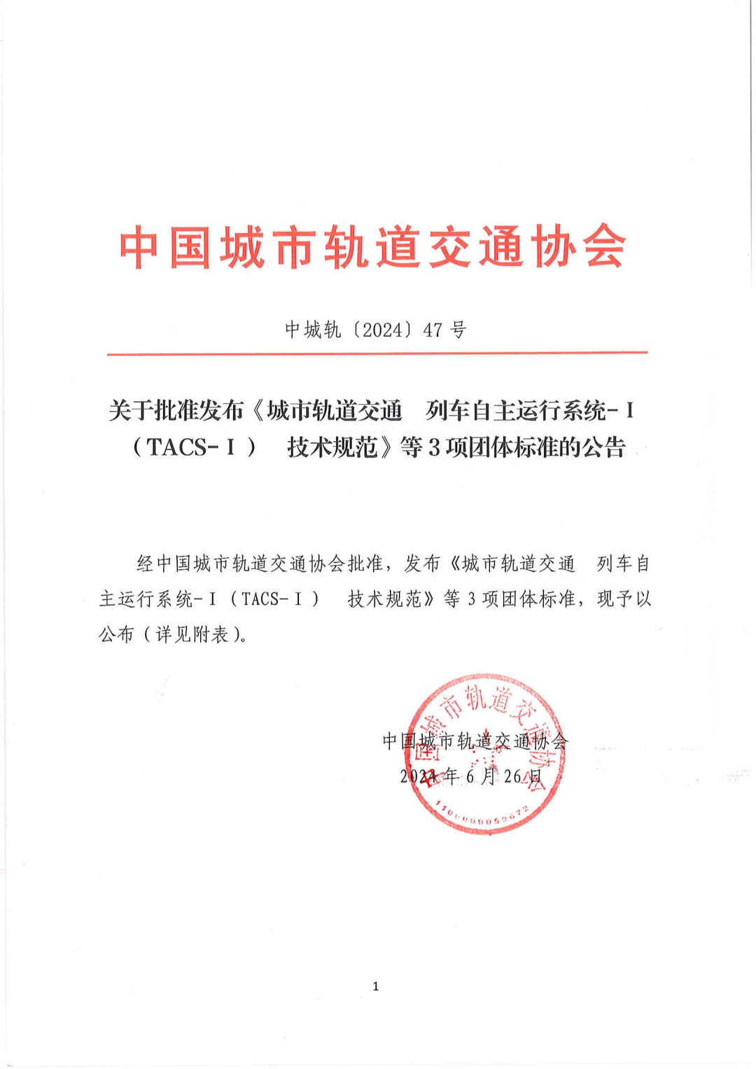 3-24062P91049B8.png