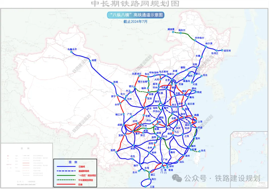 3-240Q209350X34.png