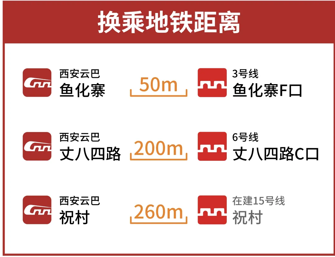 3-240Q210513R09.png