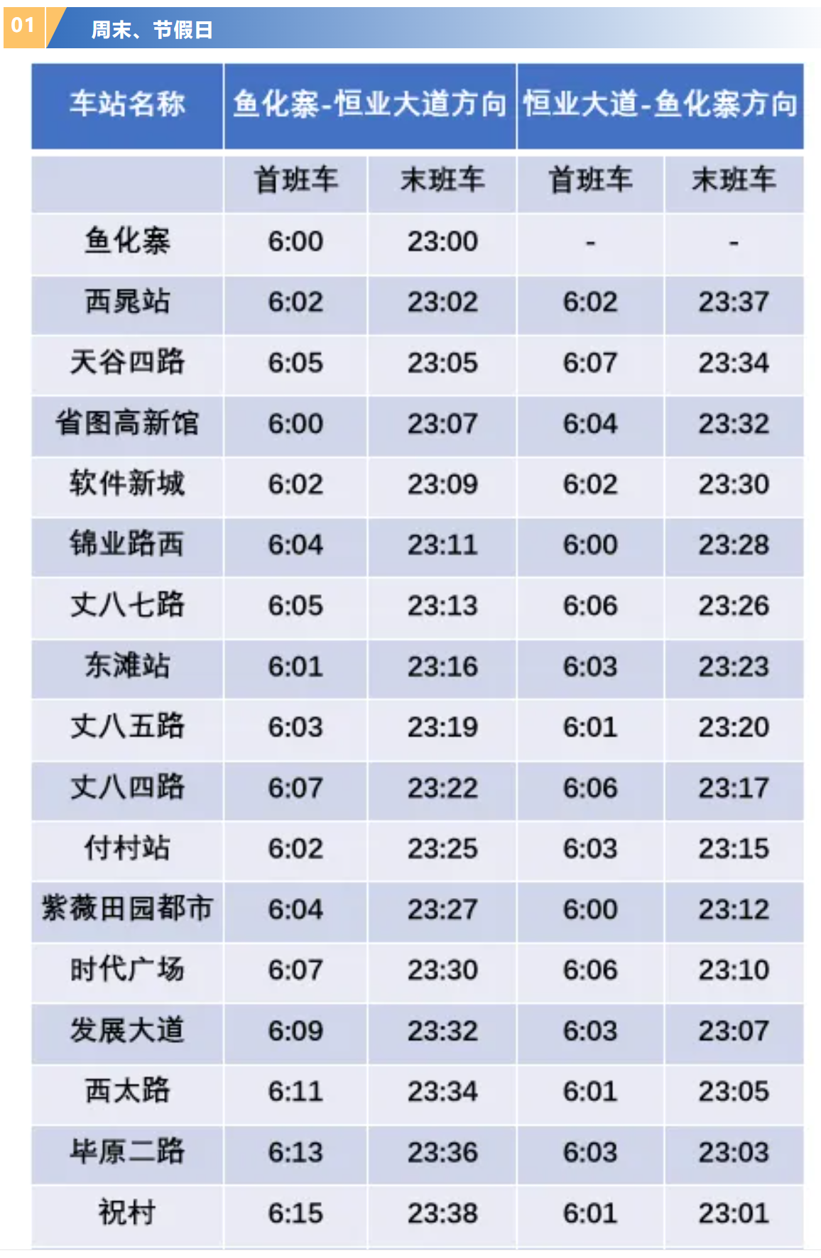 3-240Q2110352K8.png