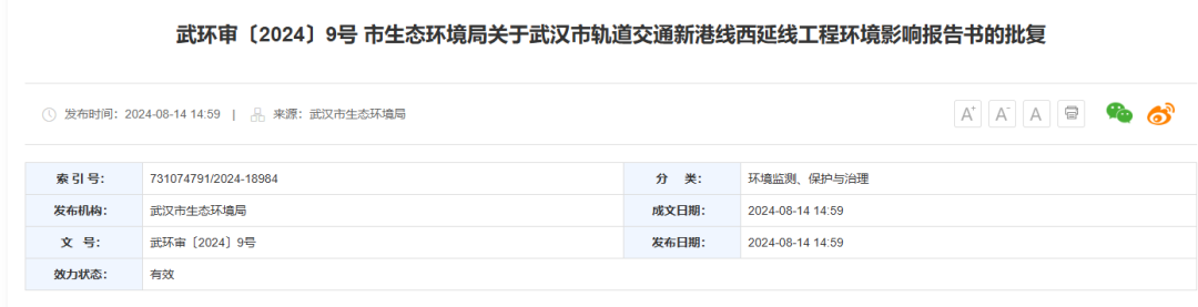3-240Q50S52bC.png