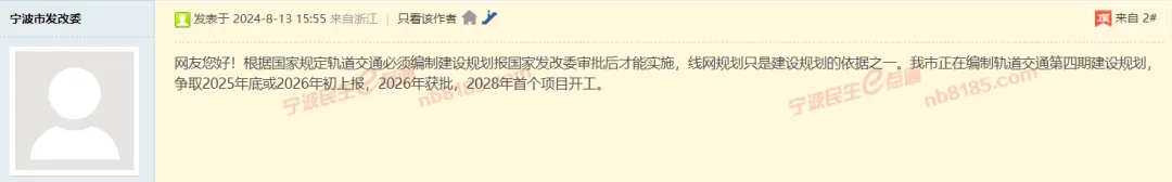 3-240Q60920261O.png