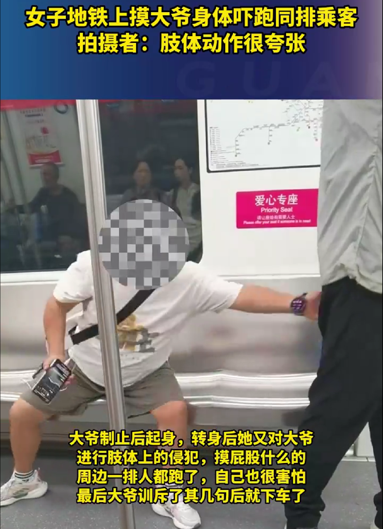 3-240R109411Q58.png
