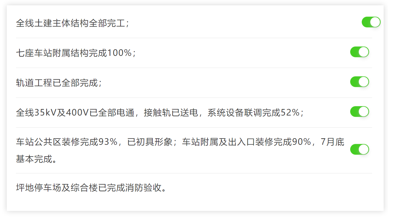 3-240R209155Sa.png