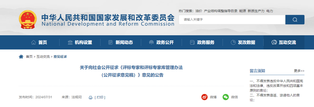 3-240R209345b31.png