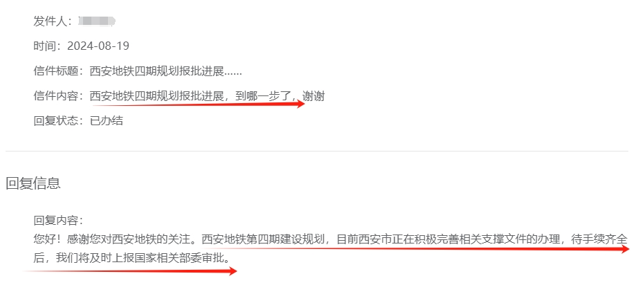 3-240R60T303431.png