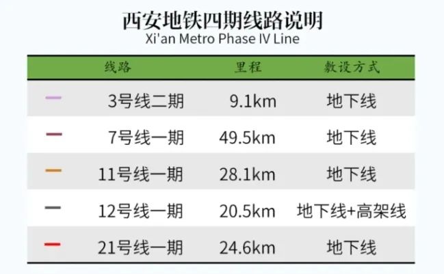3-240R60T500F7.jpg