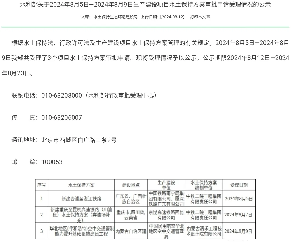 3-240R60U62S30.png