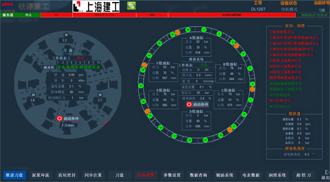 3-240S00SS9139.png