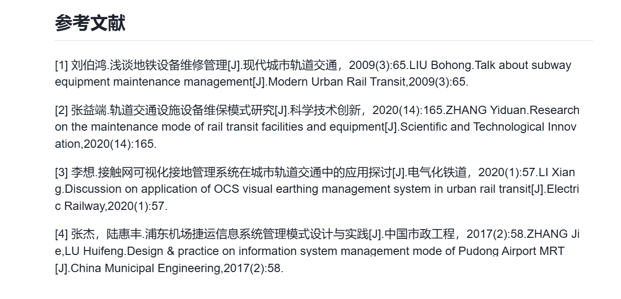 3-2409100U932252.png