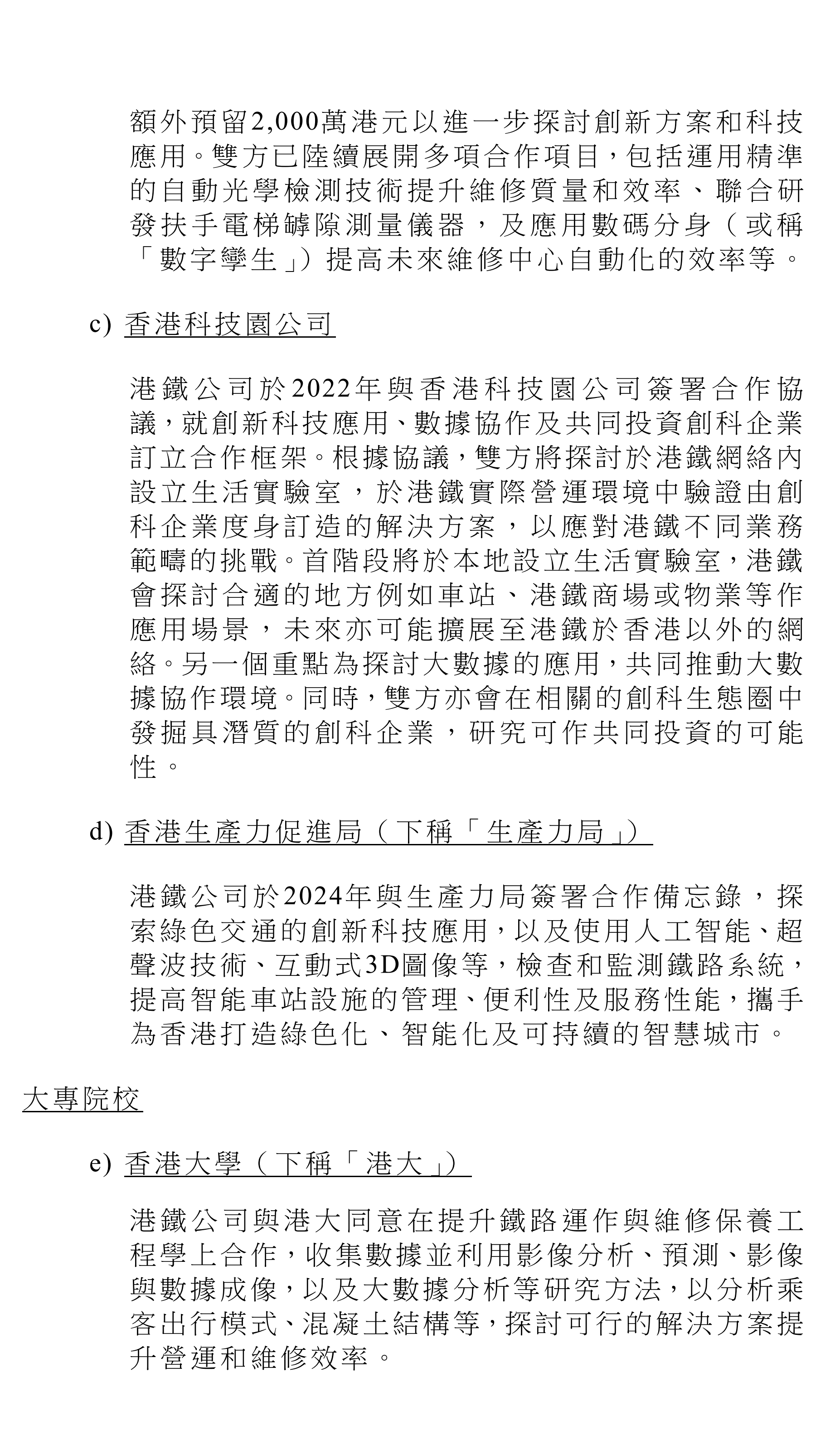 3-24100PT23G93.png
