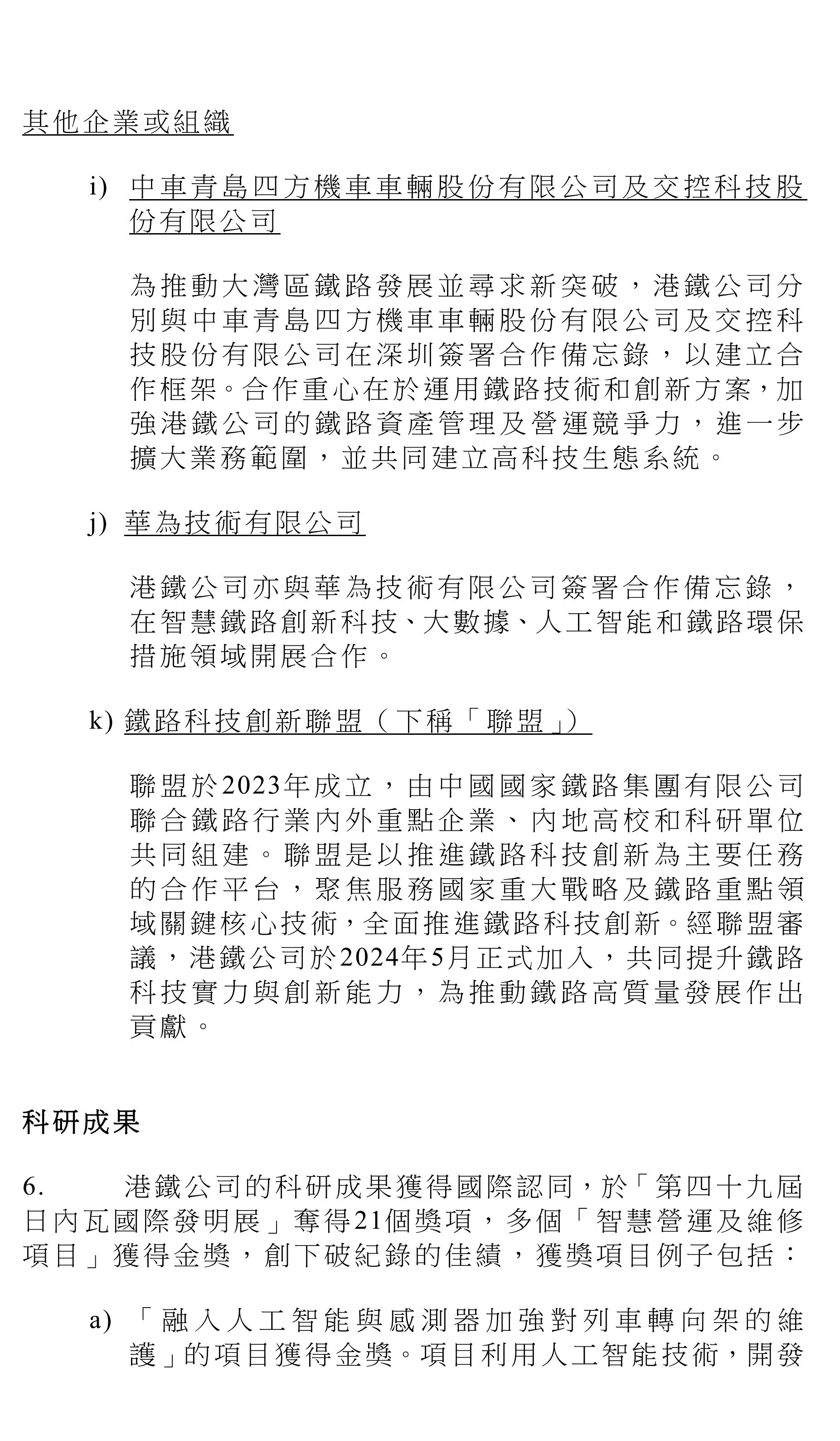 3-24100PT340446.png