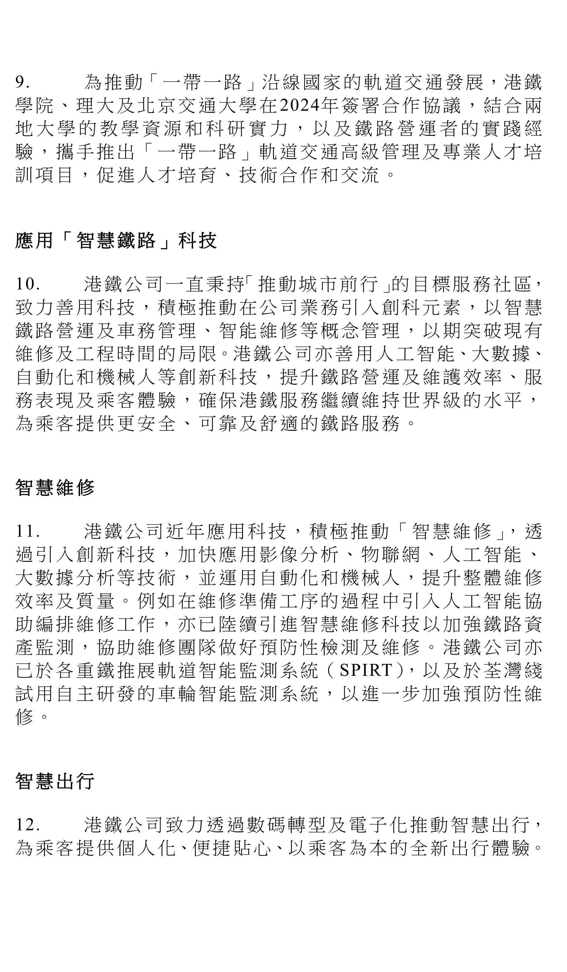 3-24100PT534494.png