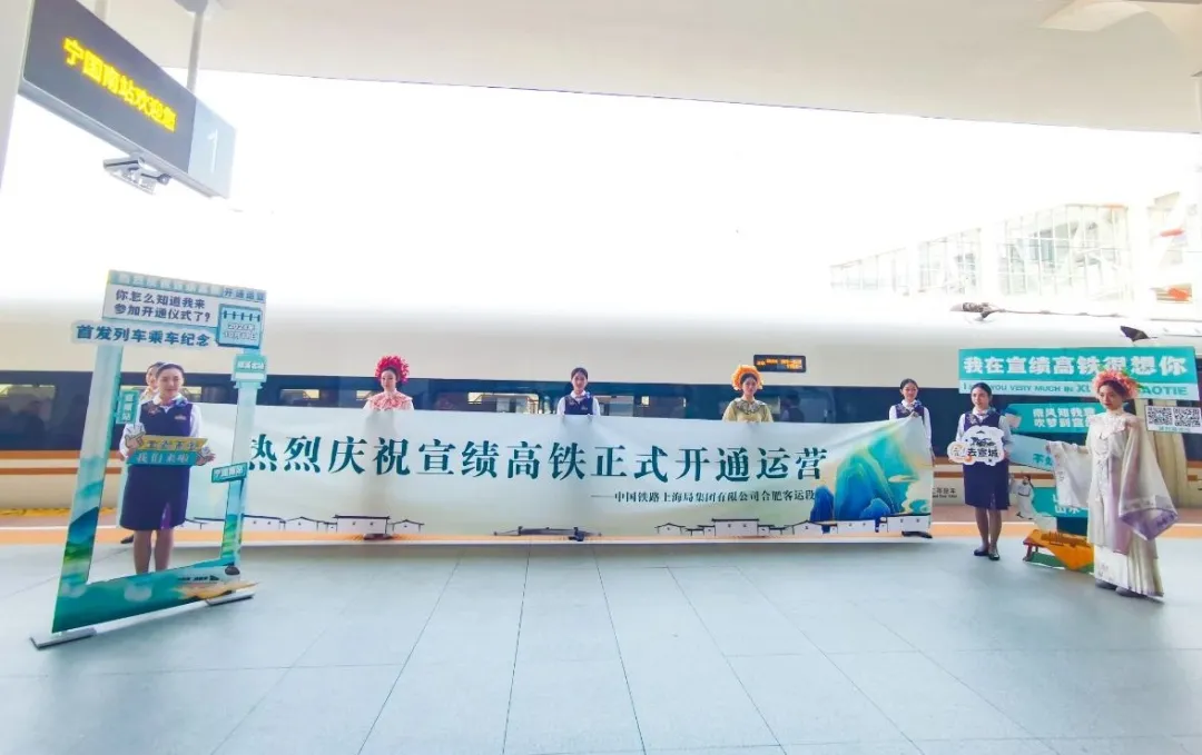3-2410111509532J.png