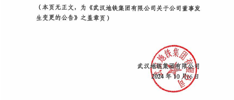 3-24101G63A2211.png