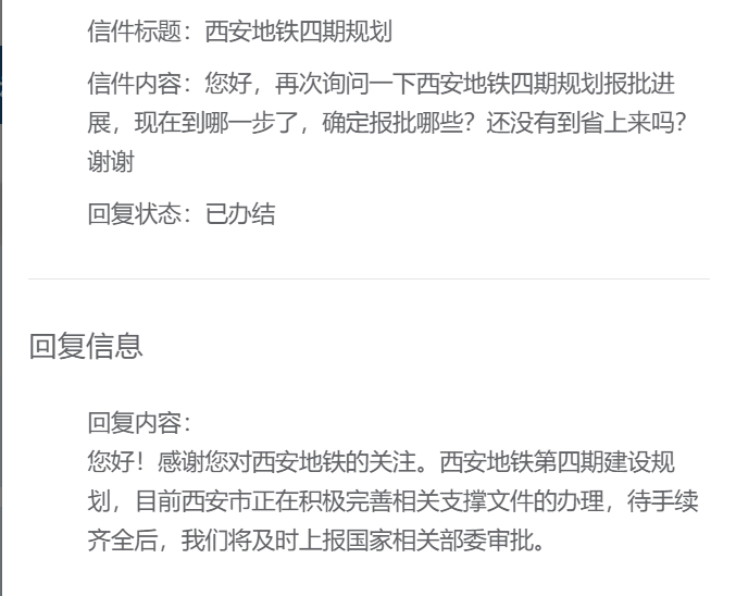 3-24102109144Ob.png