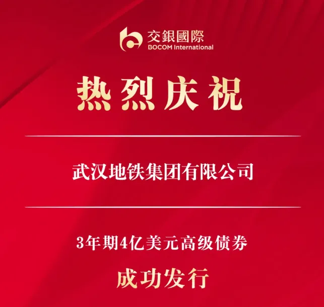 3-2410250S209638.png