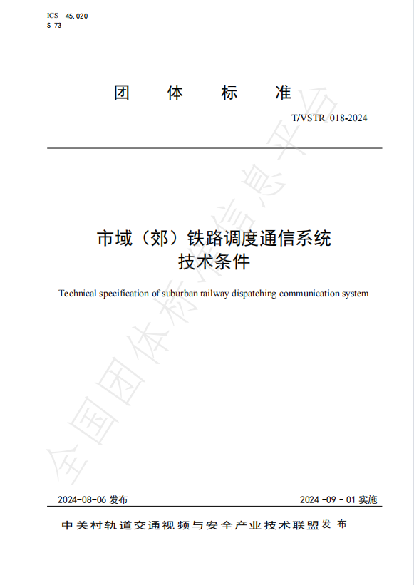 3-24102Z95310212.png