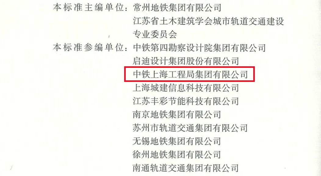 3-2410310U4125Y.png