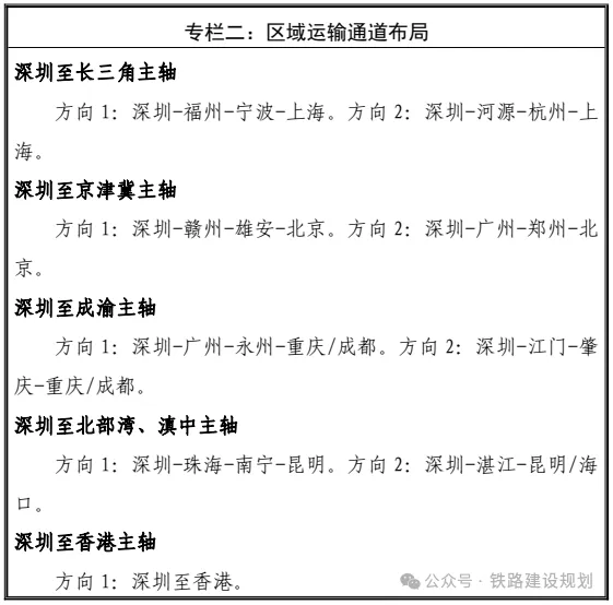 3-24110PZ335363.png