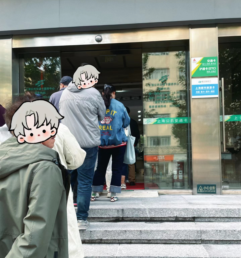 3-2411140S510948.png